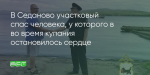Поделитья во ВКонтакте