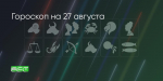 Поделитья во ВКонтакте