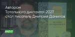 Поделитья во ВКонтакте