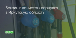 Поделитья во ВКонтакте