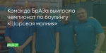 Поделитья во ВКонтакте