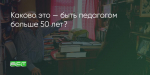 Поделитья во ВКонтакте
