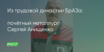 Поделитья во ВКонтакте