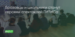 Поделитья во ВКонтакте